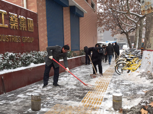 雪一直下，我們一直在：工投集團(tuán)除雪掠影